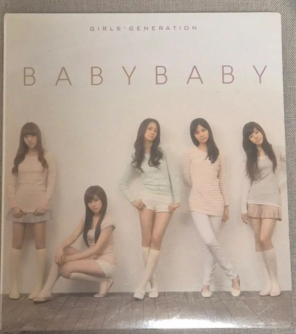 少女時代BABYBABY限定アルバム未開封韓国版 未開封 GIRLS' GENERATION(少女時代・SNSD) Baby Baby アルバム (正規