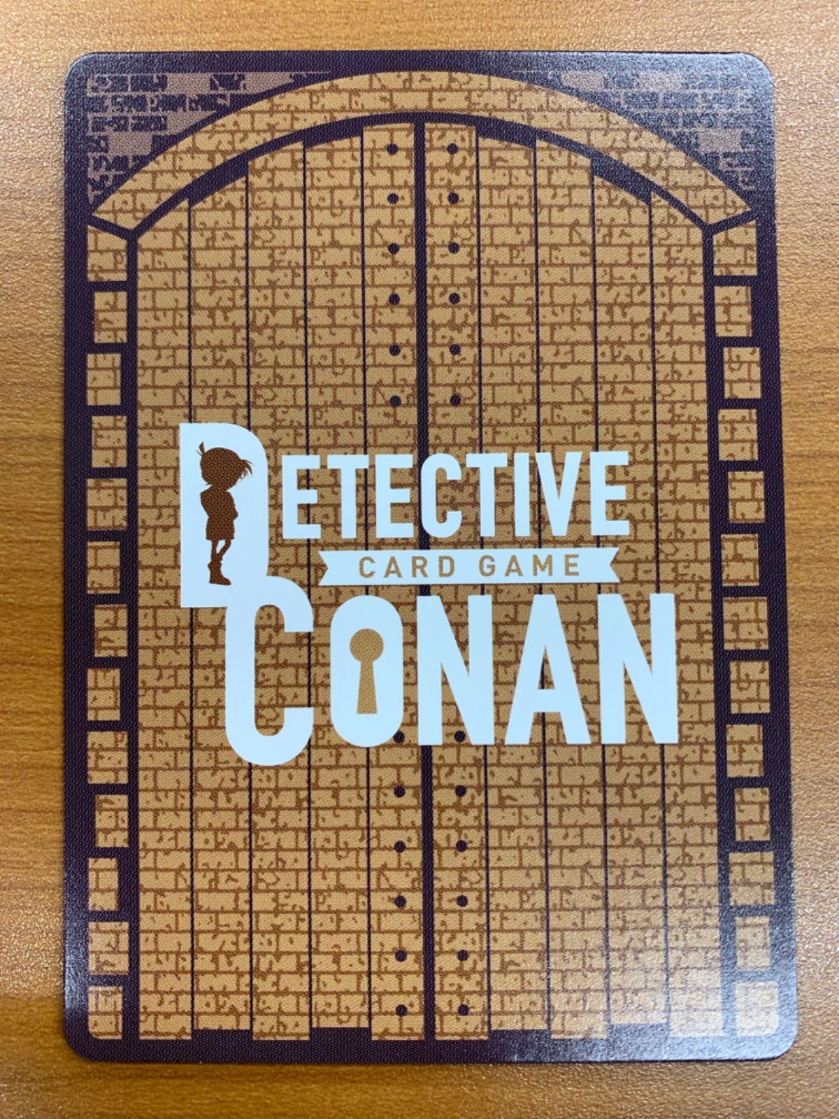 お値引きあり 状態A 佐藤美和子＆宮本由美 MR B07079 名探偵コナンカード - メルカリ