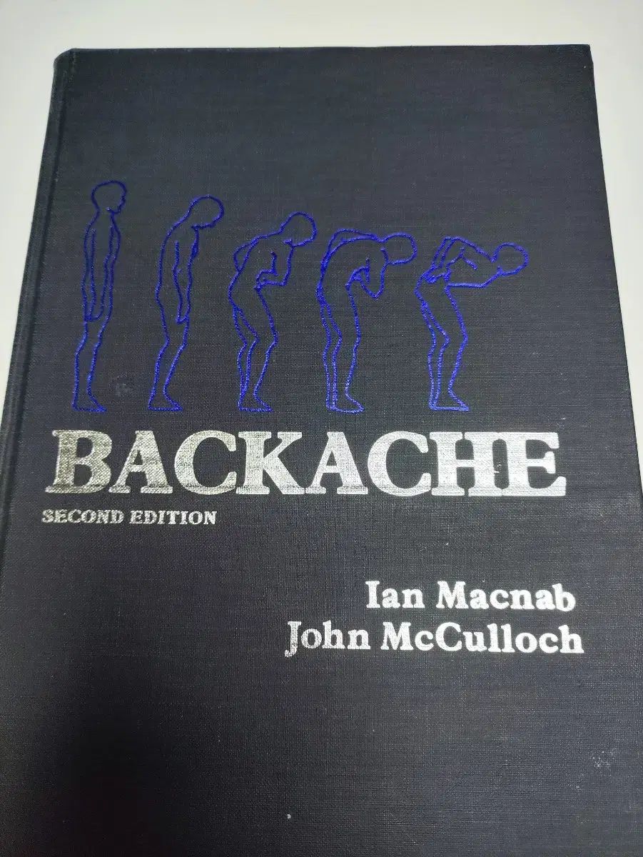 2版 ハードカバー版 - 医学書