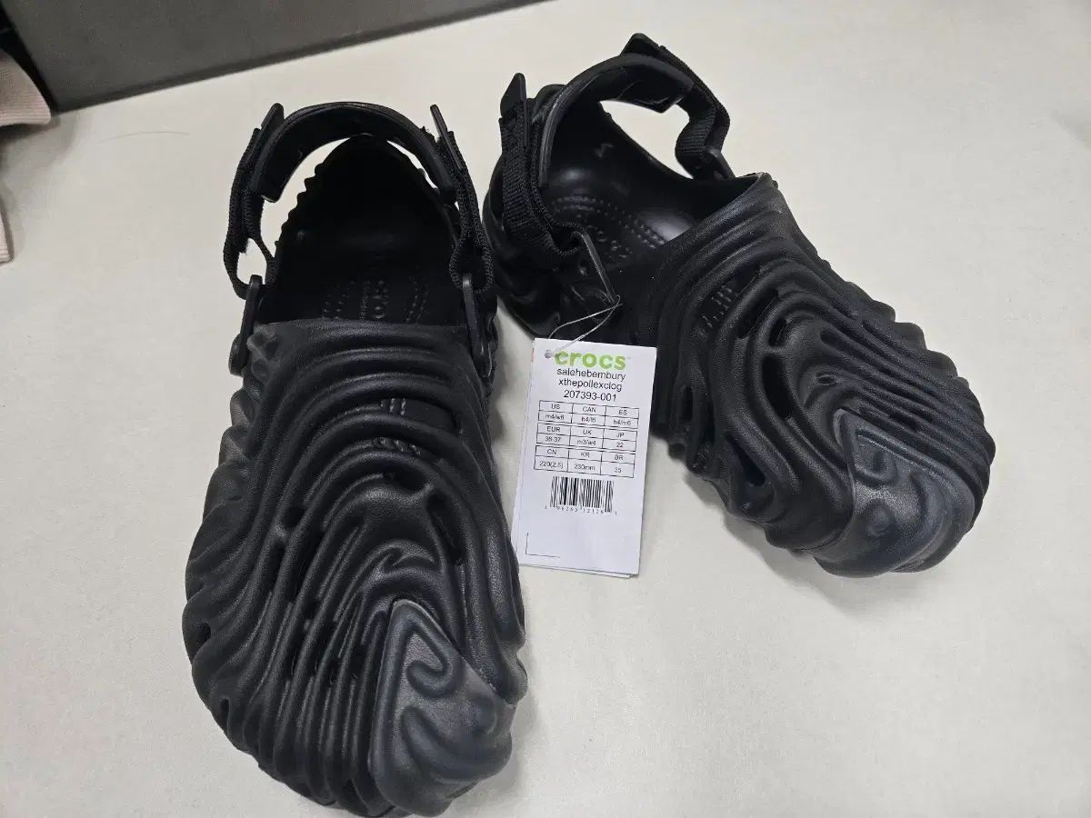 クロックス サレヘ