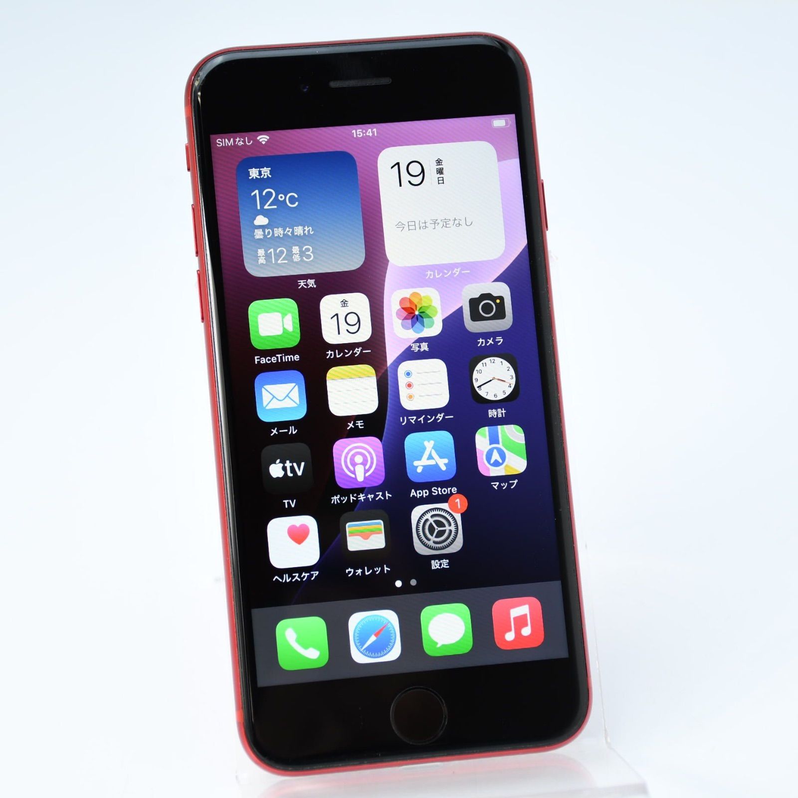 液晶 SIMフリー iPhone SE 第２世代 64 GB レッド