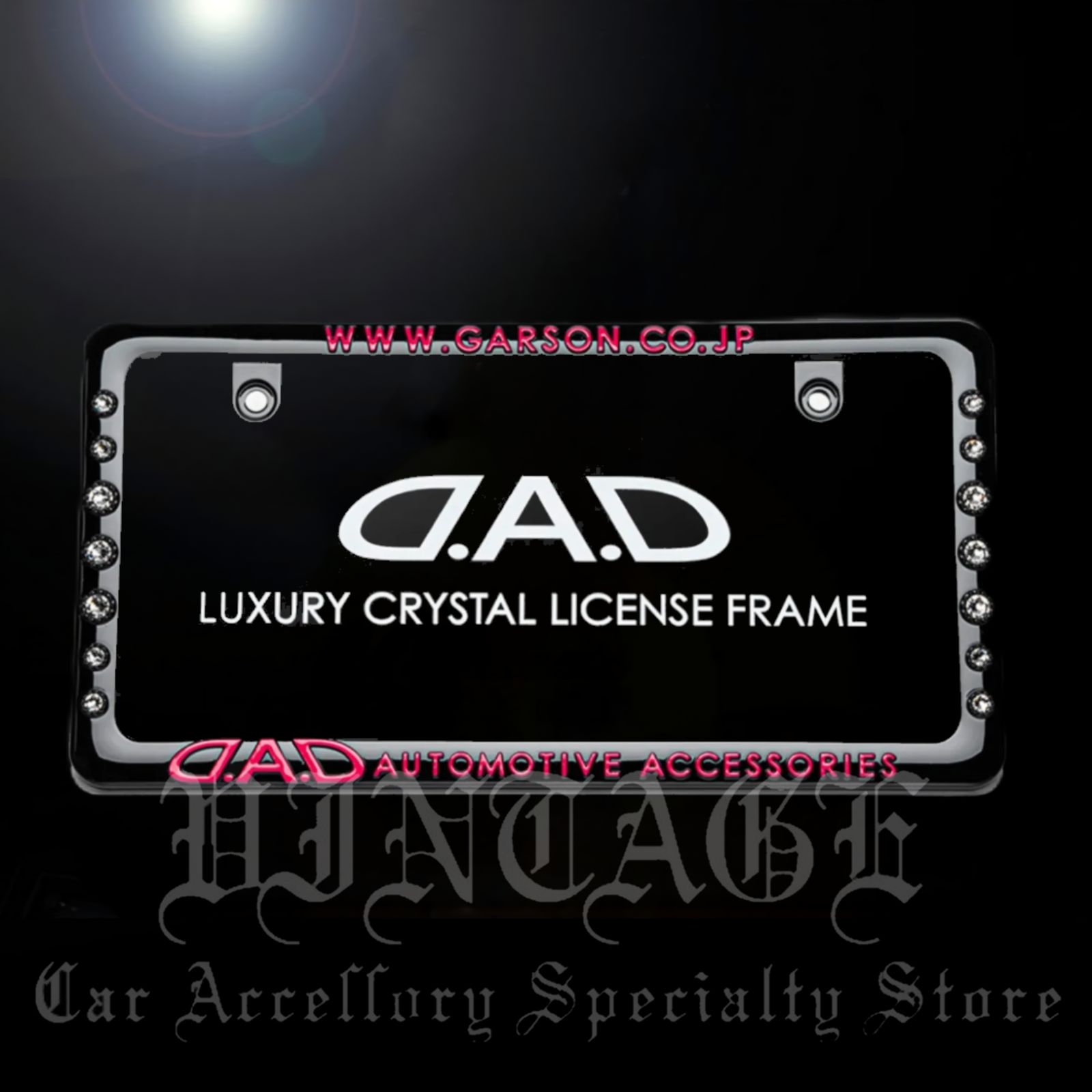 D.A.D クリスタル ライセンスフレーム 2 ブラック×ピンク リアモデル