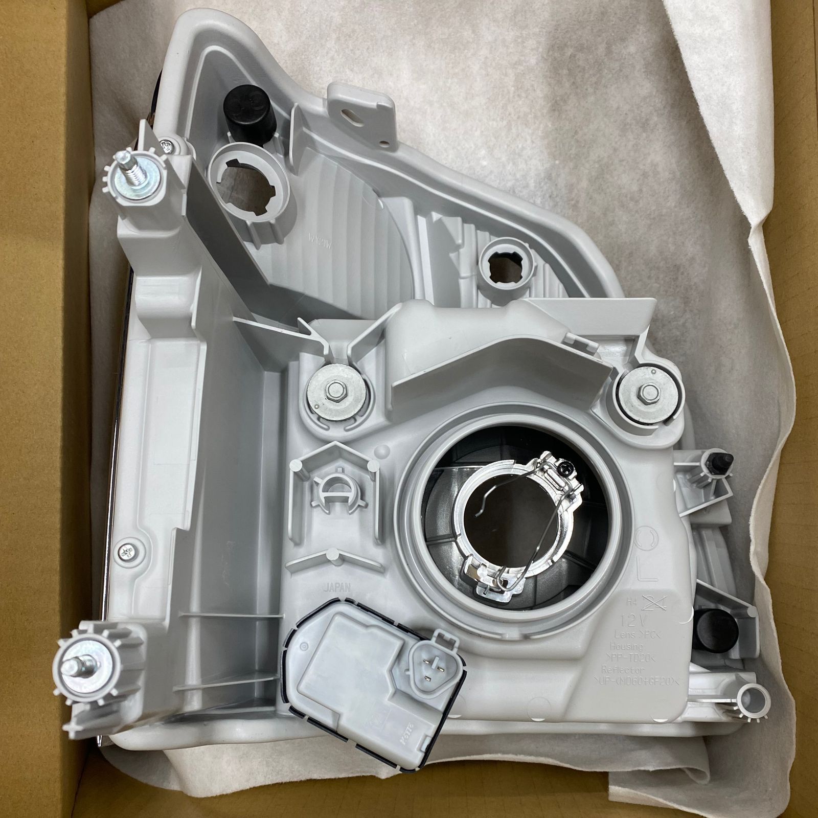 新品 未使用 スズキ SUZUKI 純正 キャリイ トラック DA16T 型 ヘッド