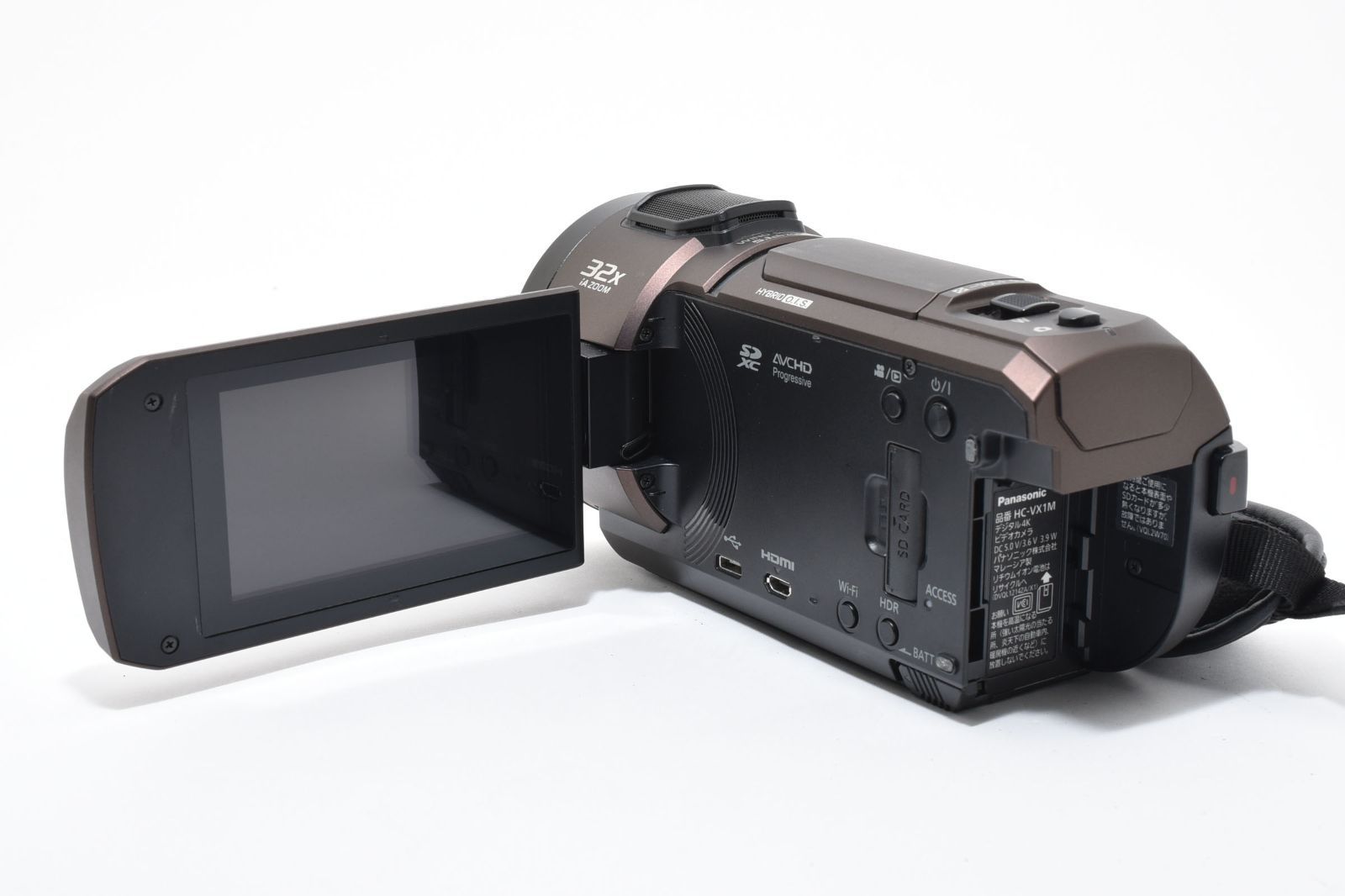美品◎Panasonic HC-VX1M 4Kビデオカメラ ブラウン Amazon.co.jp: パナソニック 4K ビデオカメラ VX1M 64GB あとから補正