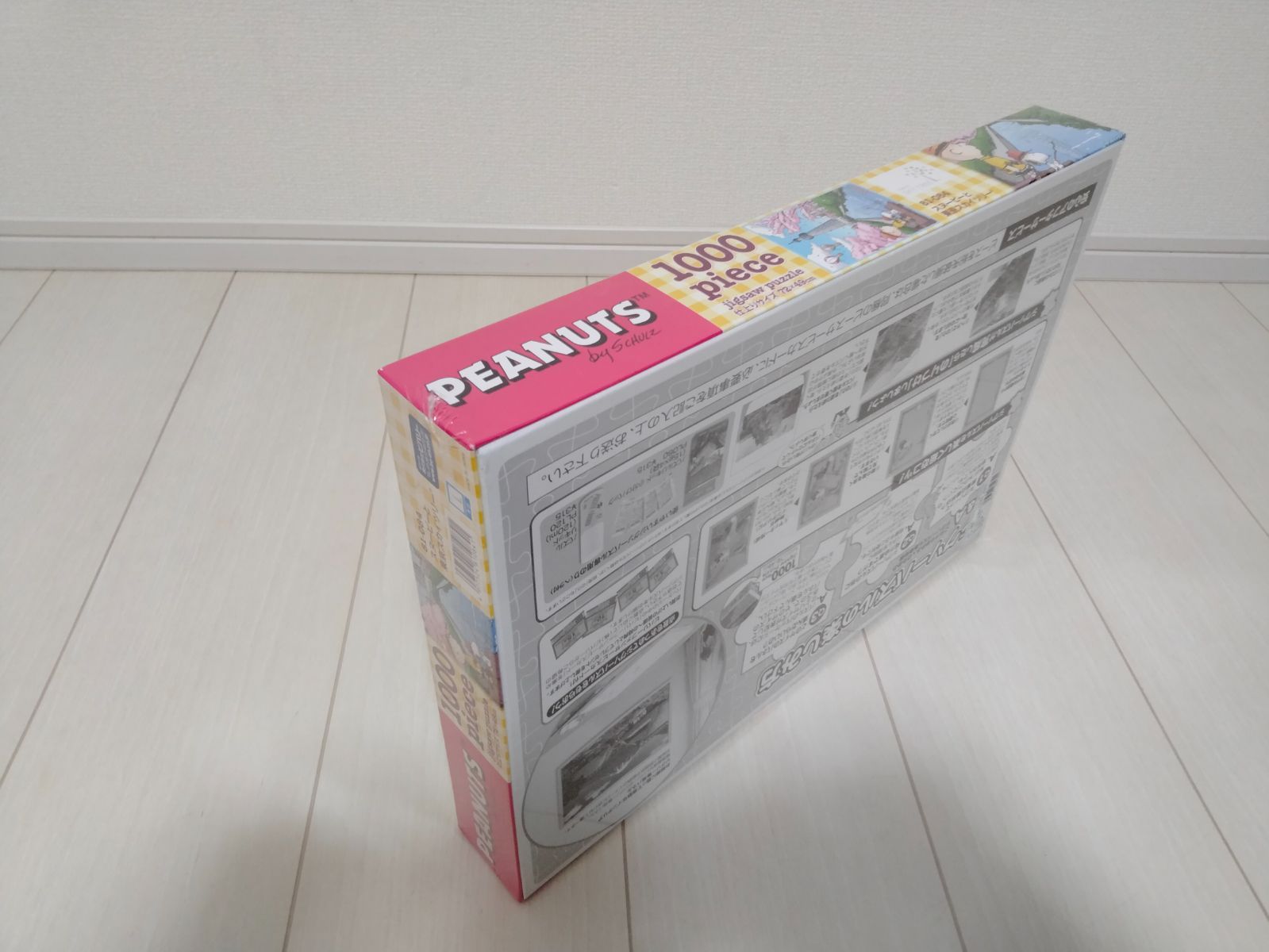 スヌーピーと東京スカイツリー スヌーピー