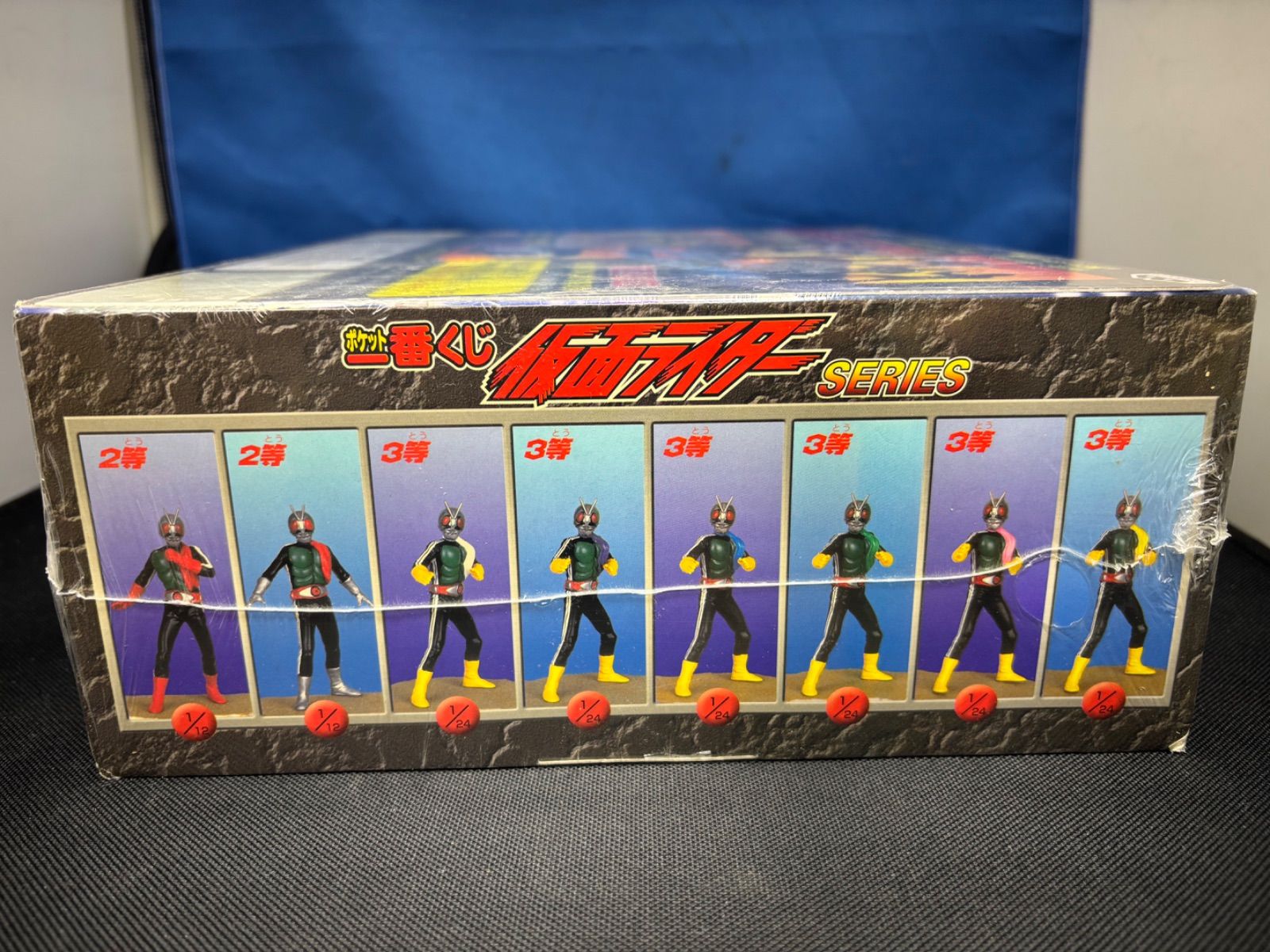 当時物 未開封 ポケット一番くじ 仮面ライダーシリーズ レトロ フィギュア 当時物 未開封 ポケット一番くじ 仮面ライダーシリーズ レトロ フィギュア