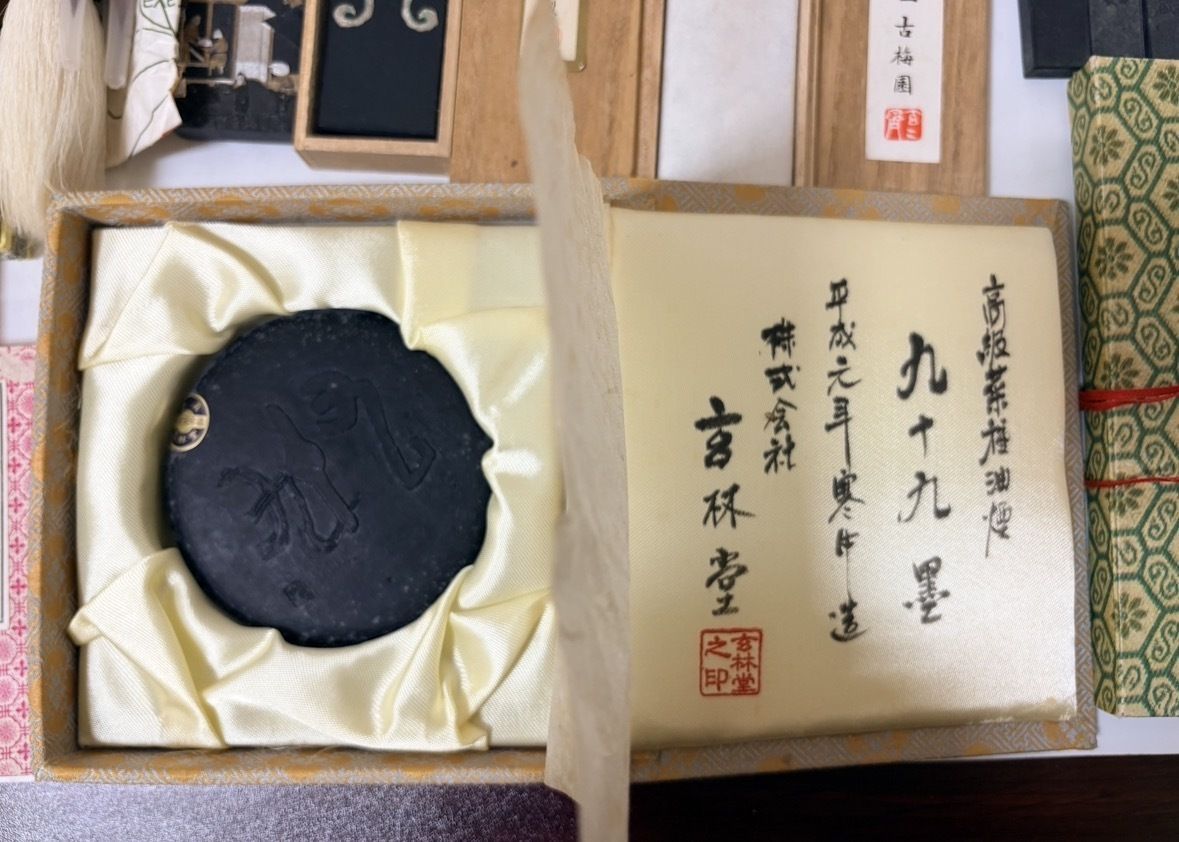 29665】古墨筆まとめ重量約3000g 高級書道用墨 中国古墨 賞雪 御墨 官