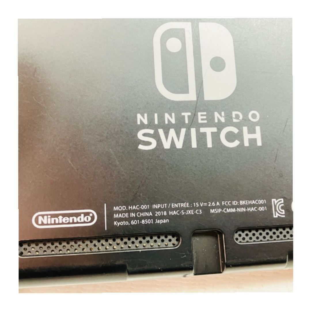 箱ありニンテンドースイッチ ゲーム機