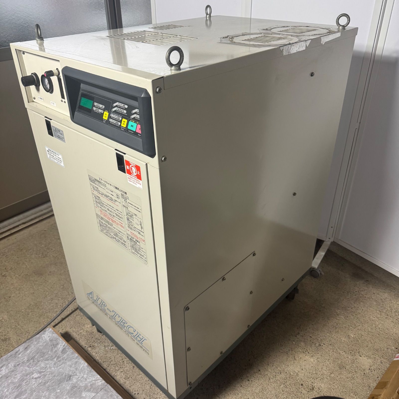 AIR-TECH AT-30NP-CS 窒素ガス発生装置（一体型、コンプレッサー内蔵 