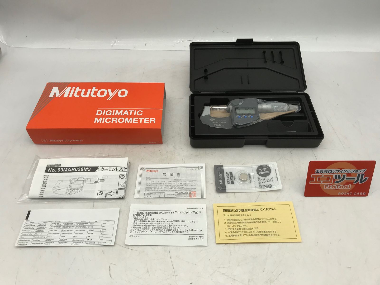 Mitutoyo ミツトヨ X 293 230 30 クーラントプルーフマイクロメータ IT_OF 61 Q 小牧 M 04