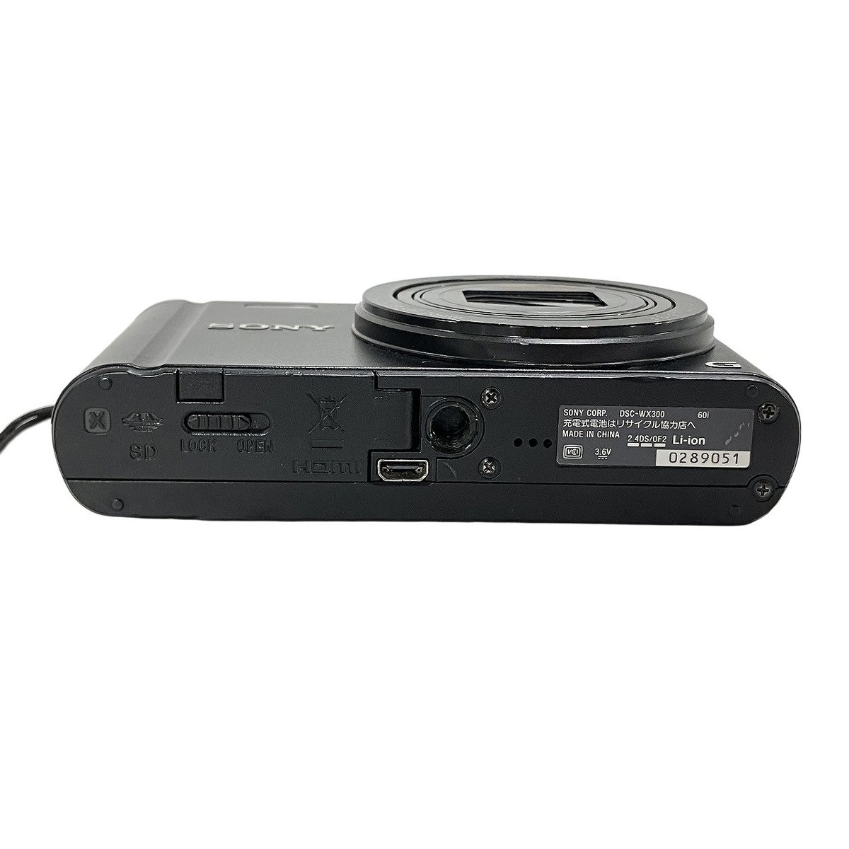 カメラ コンデジ