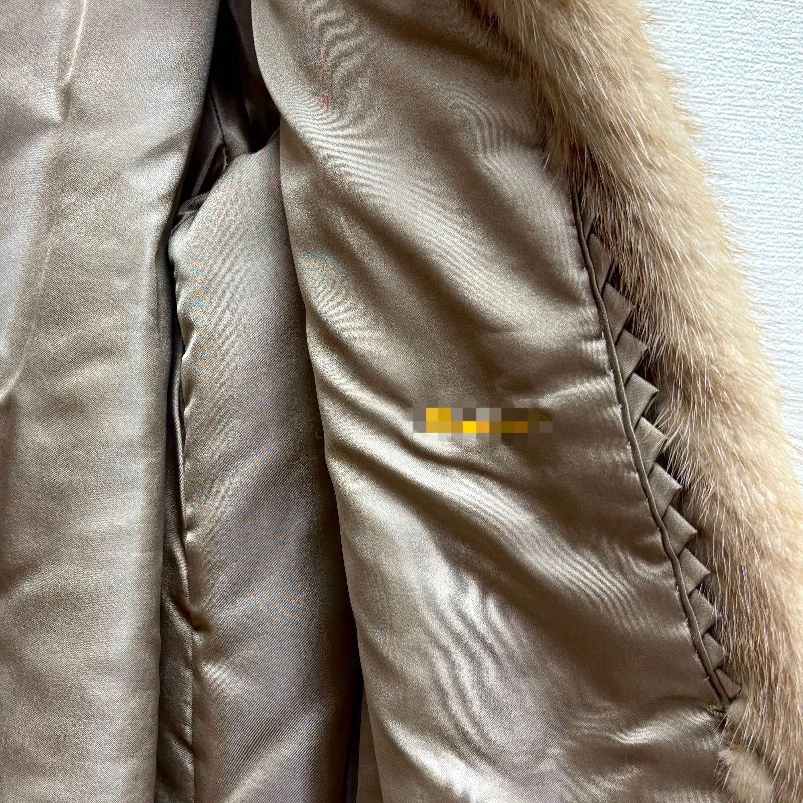 サガミンク SAGAMINK