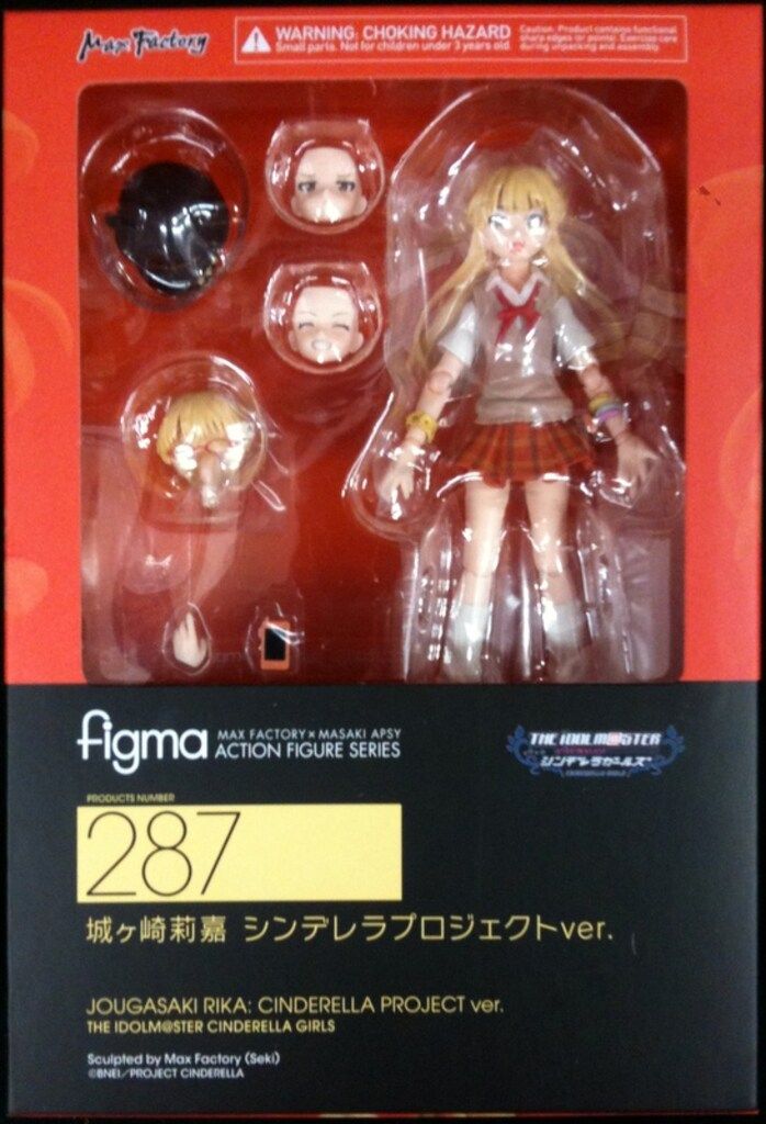 マックスファクトリー figma 城ヶ崎莉嘉 シンデレラプロジェクトver