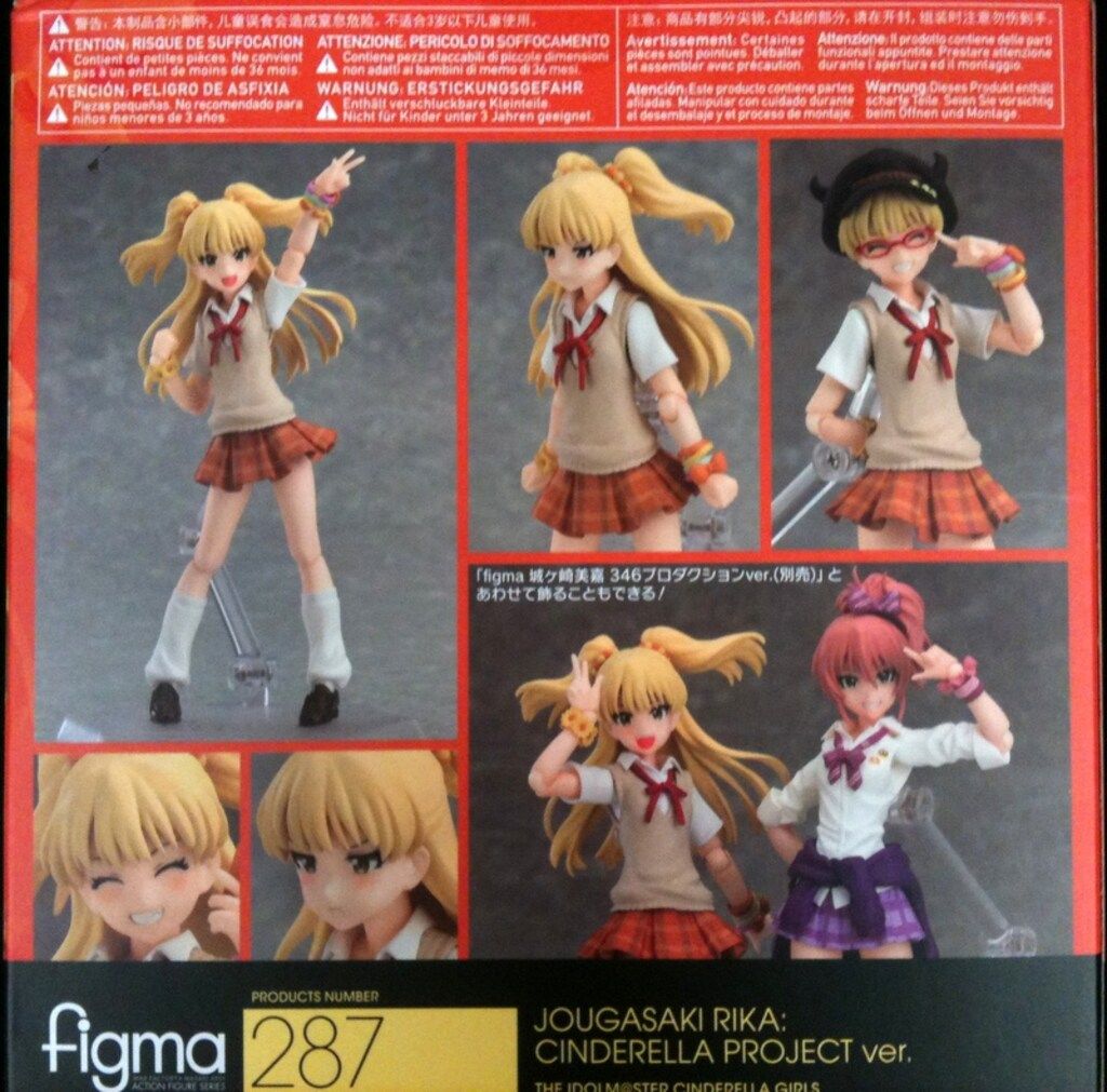 マックスファクトリー figma 城ヶ崎莉嘉 シンデレラプロジェクトver