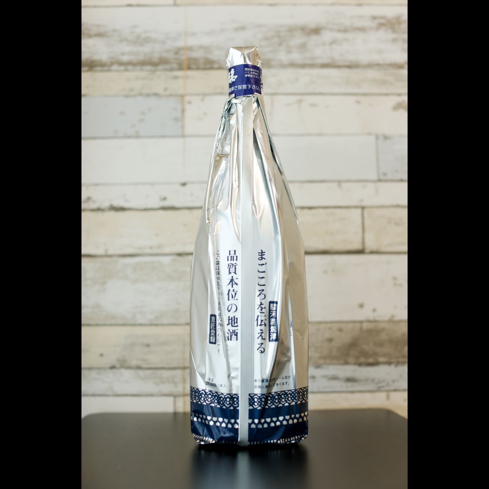 新品】磯自慢 純米吟醸 秘蔵寒造り 1800ml 高品質 2025.9製造 磯自慢