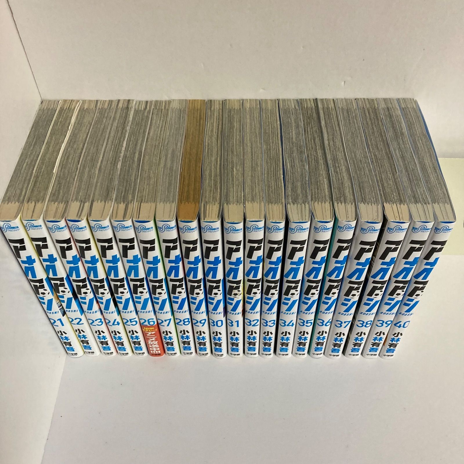 アオアシ 全巻セット - メルカリ