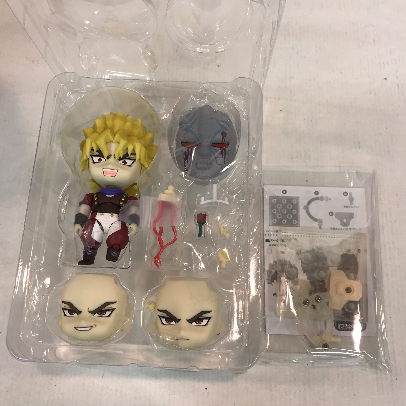 八戸第2-43-61] 難あり ねんどろいど 1624 ディオ・ブランドー - メルカリ