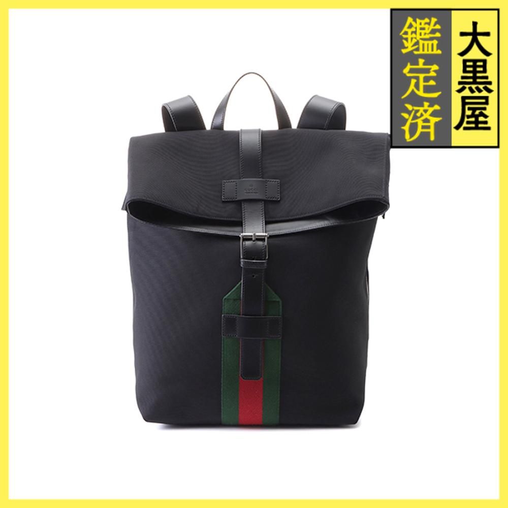 グッチ リュックサック 619749 【472】