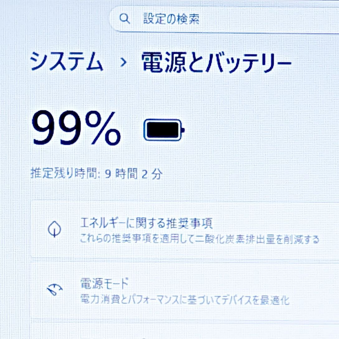 オフィス付き windows 11ノートパソコン OK W 06