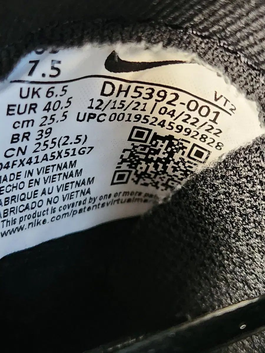  NIKE ナイキ スニーカー リアクト インフィニティ RUN フライニット3 DH 5392 00 登山必需品 ハイドレーション 登山靴 トレッキングシューズ アウトドアシューズ