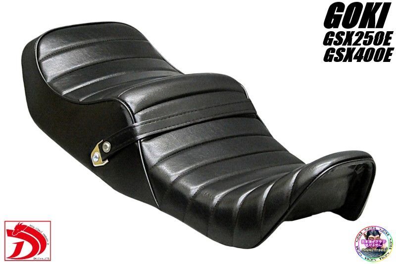 ゴキ 黒皮 新ローダウン タックロールシート 完成品BLACKブラックGSX 400 E黒GSX 250 Eあんこ抜きGOKI段シート 刀 防水 へっぽこ社長