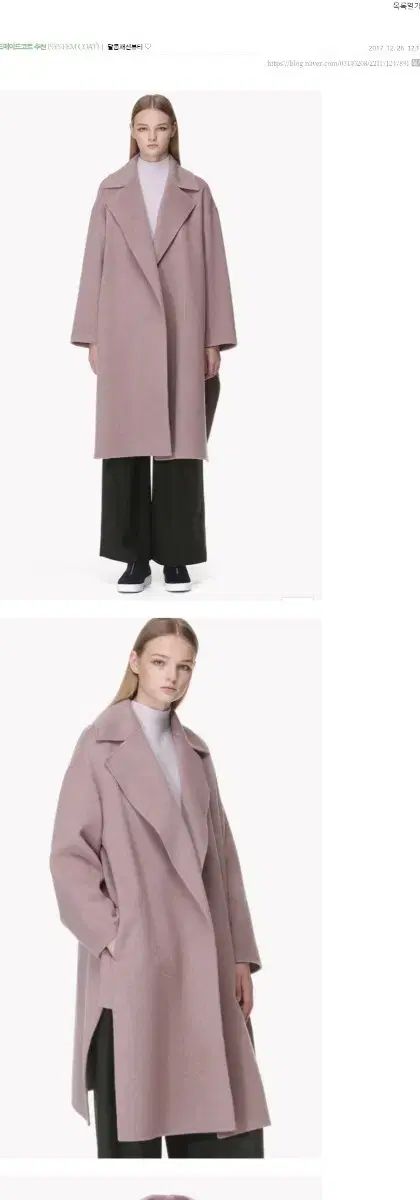 ナイキコリア SYSTEM 배두나コート