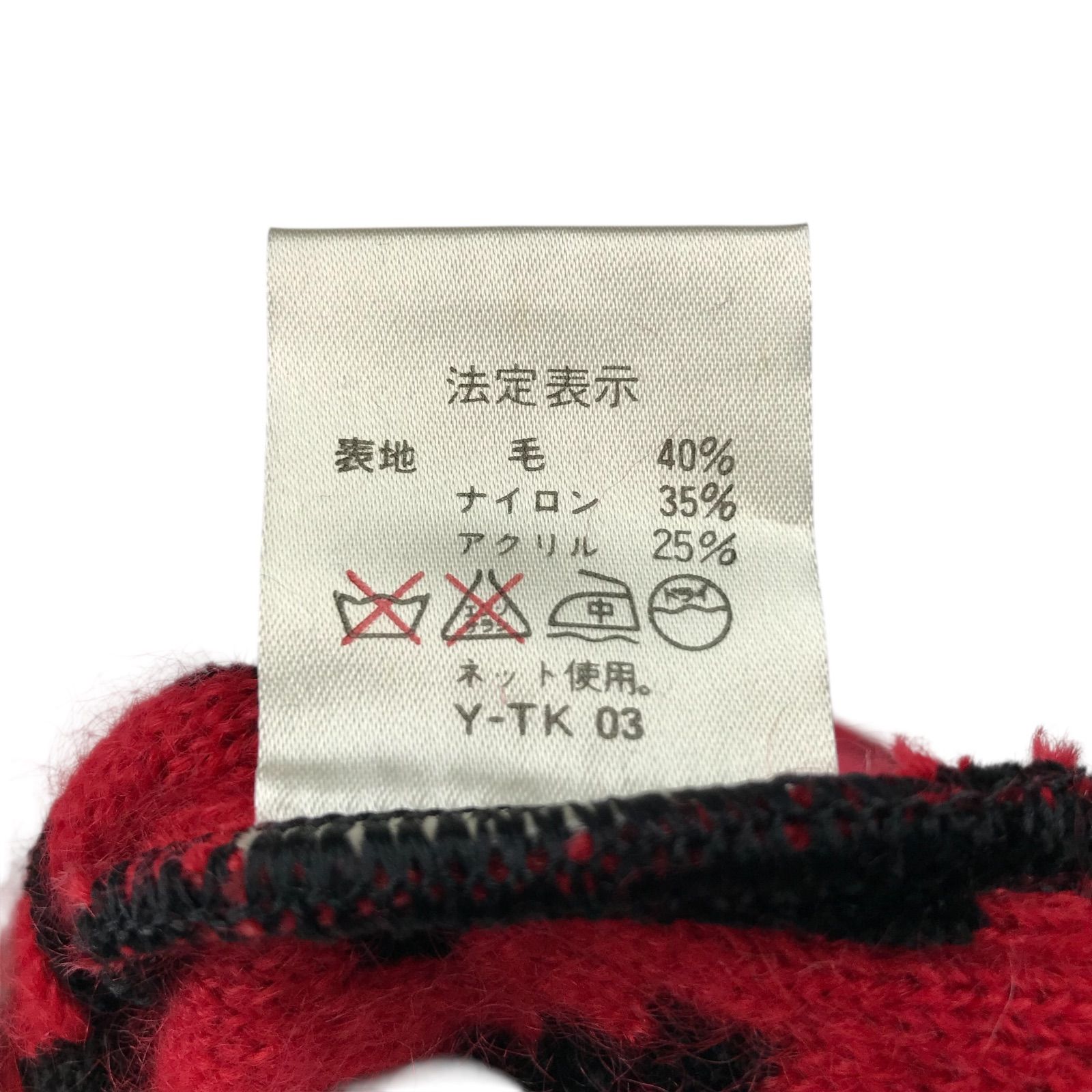 美品☆Christian Dior・クリスチャンディオール レディース CDメタル