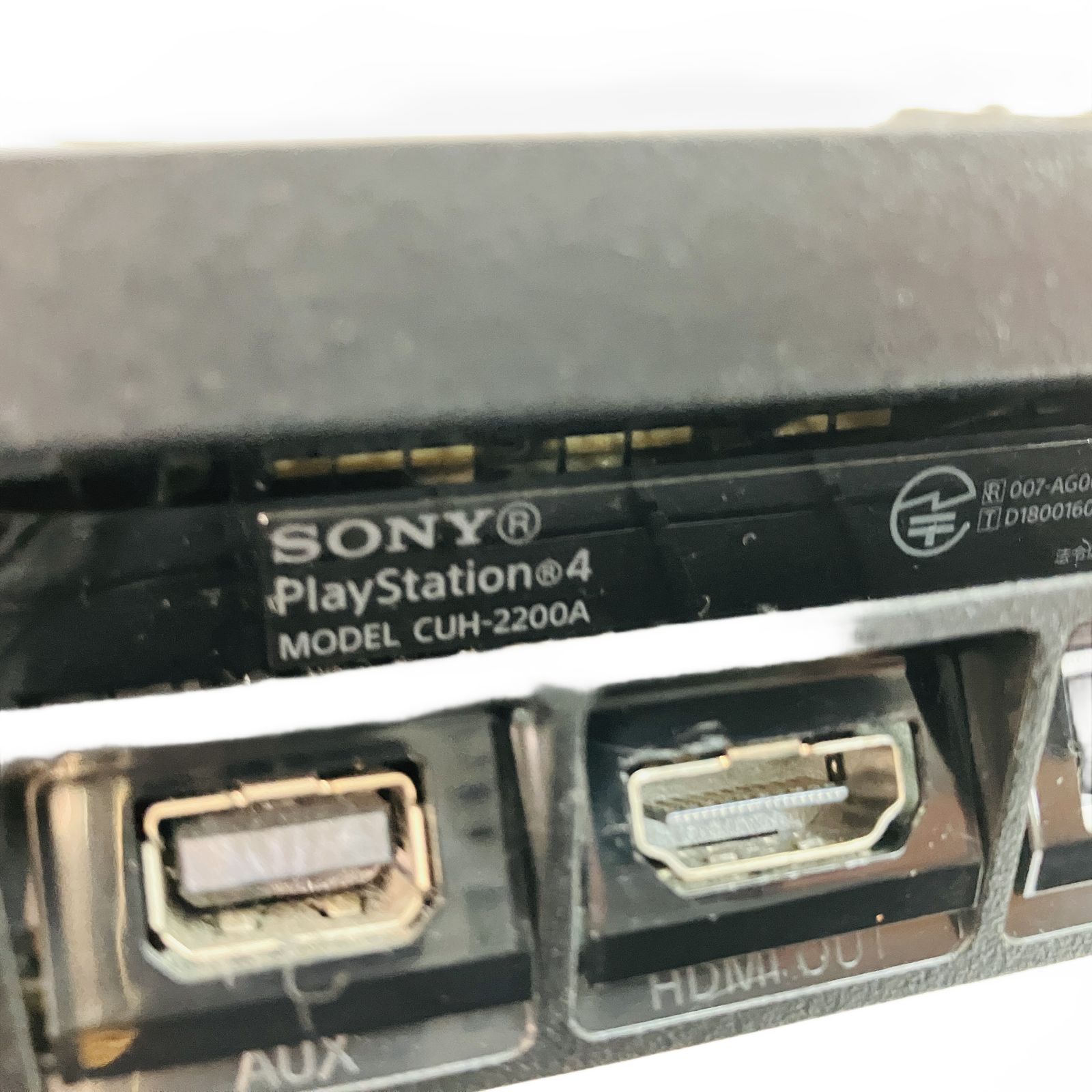 ソニー プレステ4