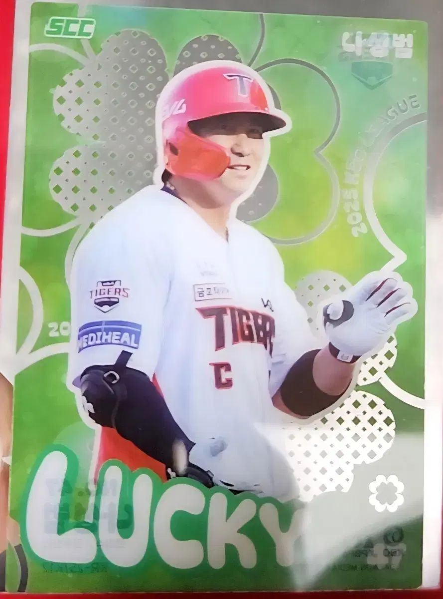 2025 scc kbo 感覚 ロッテ 選手カード まとめ売り 0 EPOCH & 成範