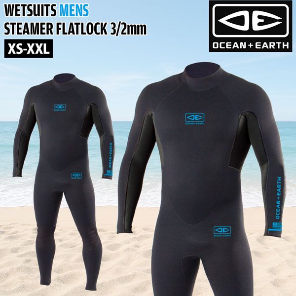 オーシャン＆アース　MENS STEAMER 3/2mm ウェットスーツ　S オーシャンアンドアース メンズ ウェットスーツ フルスーツ O&E