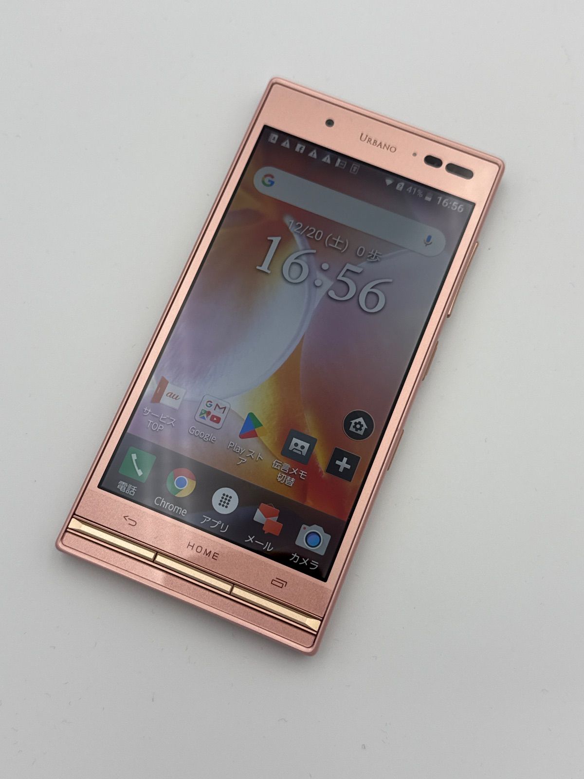 Ymobile Y3 本体 ピンク Ymobile Y3 本体 ピンク Ymobile Y3 本体 ピンク ヨドバシ.com - Y