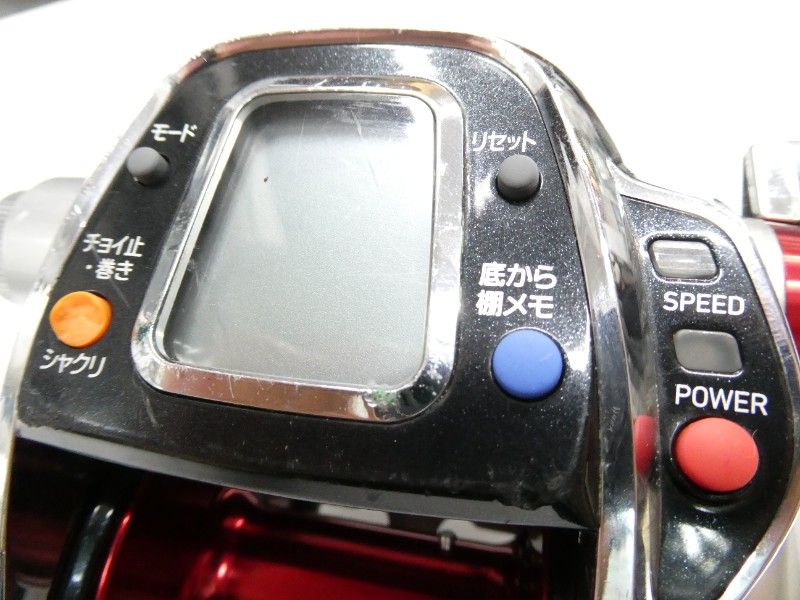 ダイワ レオブリッツ