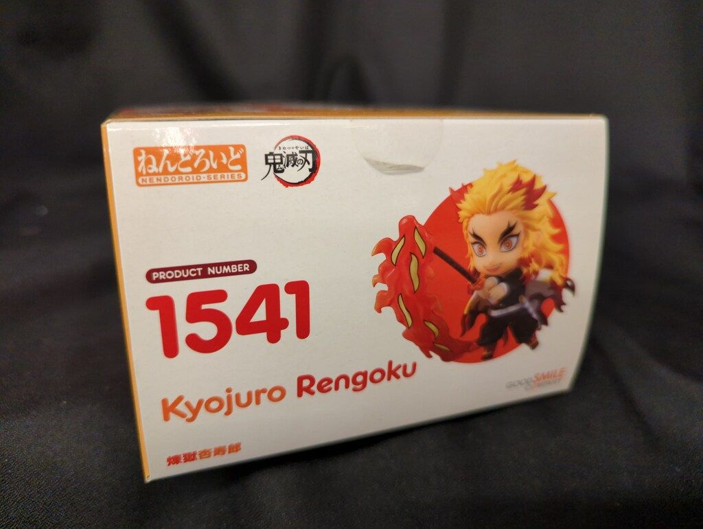グッドスマイルカンパニー ねんどろいど 煉獄杏寿郎 1541 状態 【公式