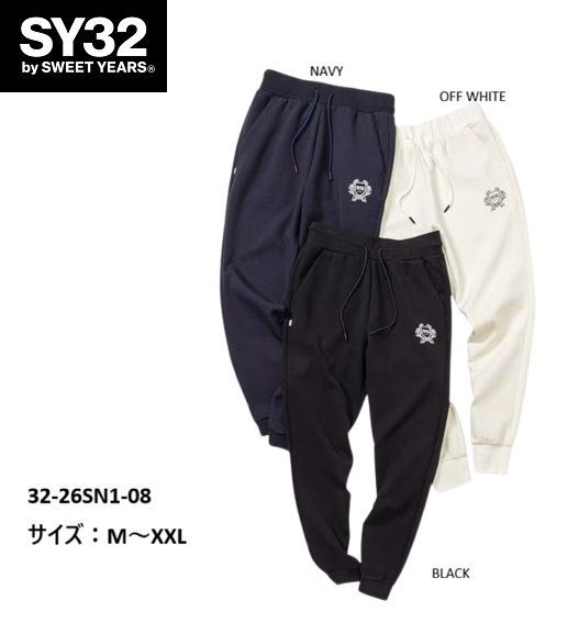 SY 32 by SWEET YEARS スウェット パンツ ロング 長ズボン メンズ ゴルフ おしゃれ ブランド スポーツ 32-26 SN 1-08 お取り寄せ