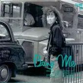 방미 嫌いです あなた 女性 何で 買うか