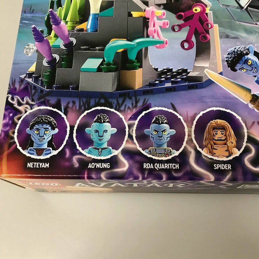 サブマリン 製造終了品