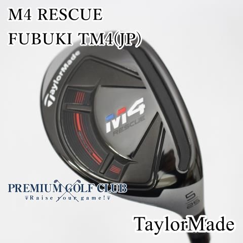 中古】[Bランク] レディースユーティリティ テーラーメイド M4 RESCUE