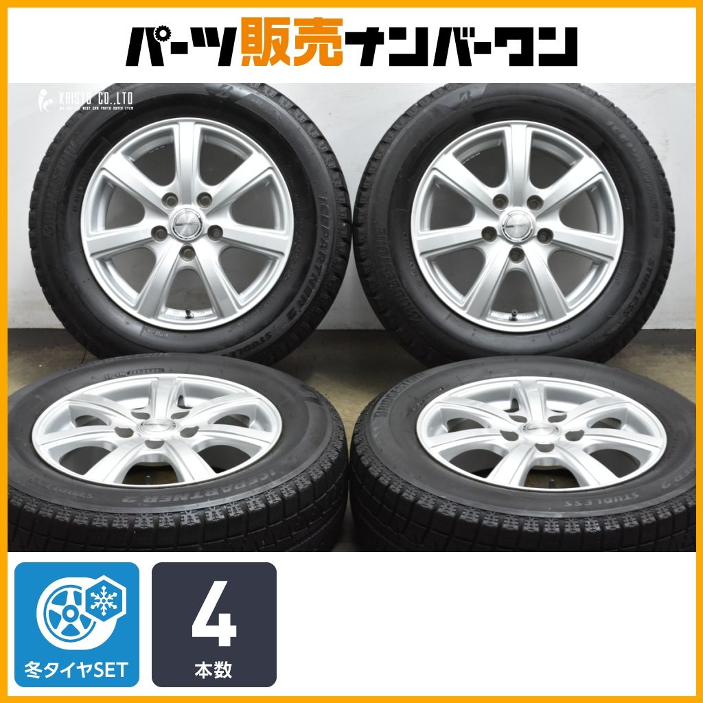 スタッドレス PRD 15 in 6 J 53 PCD 114 3 ブリヂストン アイスパートナー2 195 65 R ノア ヴォクシー ステップワゴン アクセラスポーツ