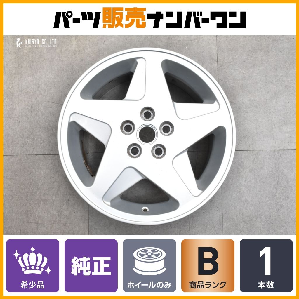 フェラーリ 348 ts tb 17 in 9 J 68 05 PCD 108 ハブ径67 mm リア 1本 Speedline製 品番 136547 SL 429 GTS GTB