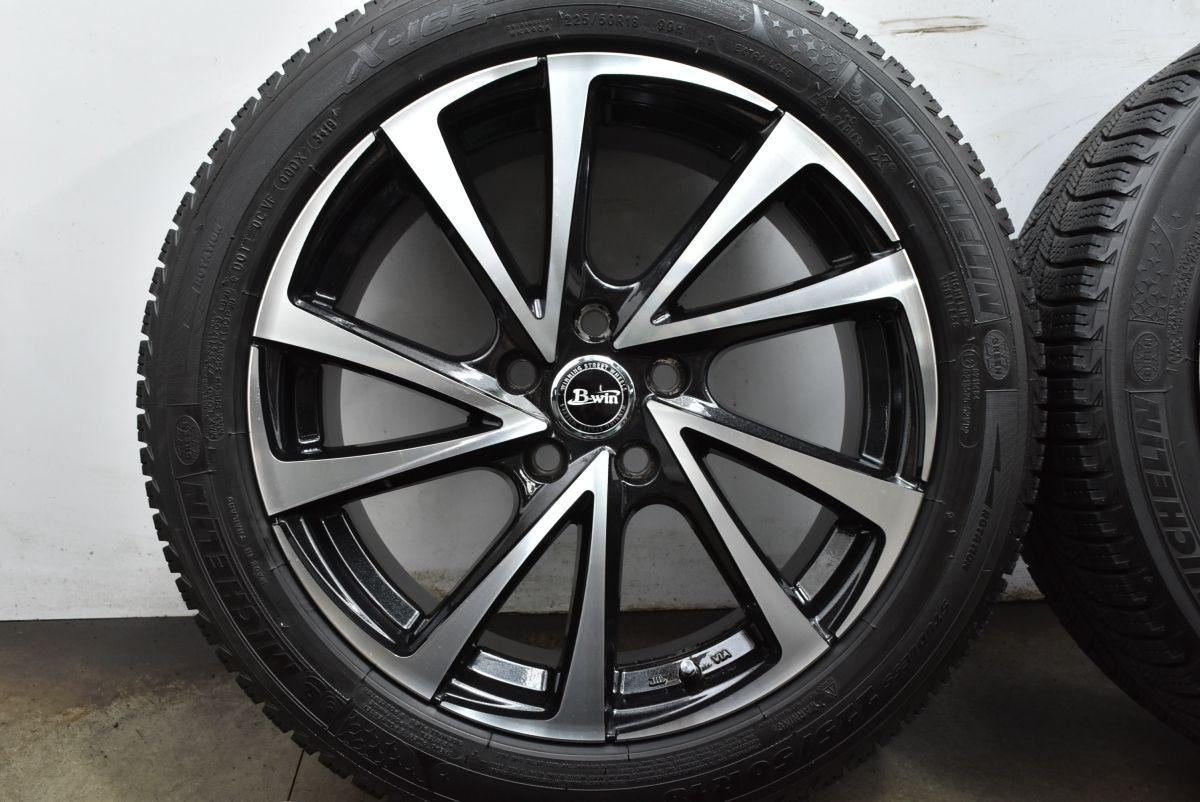 エスティマ ヤリスクロス