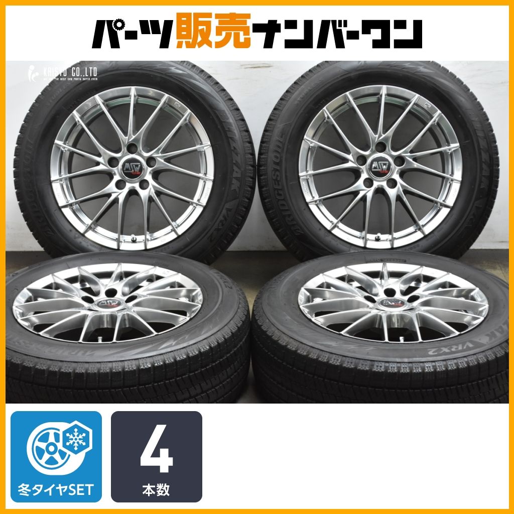 スタッドレス】OZレーシング MSW29 17in 7.5J +45 PCD114.3