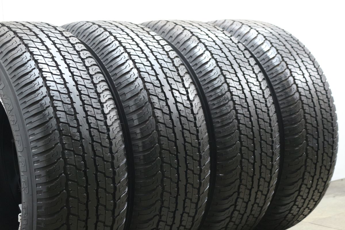 バリ溝 ミツビシ