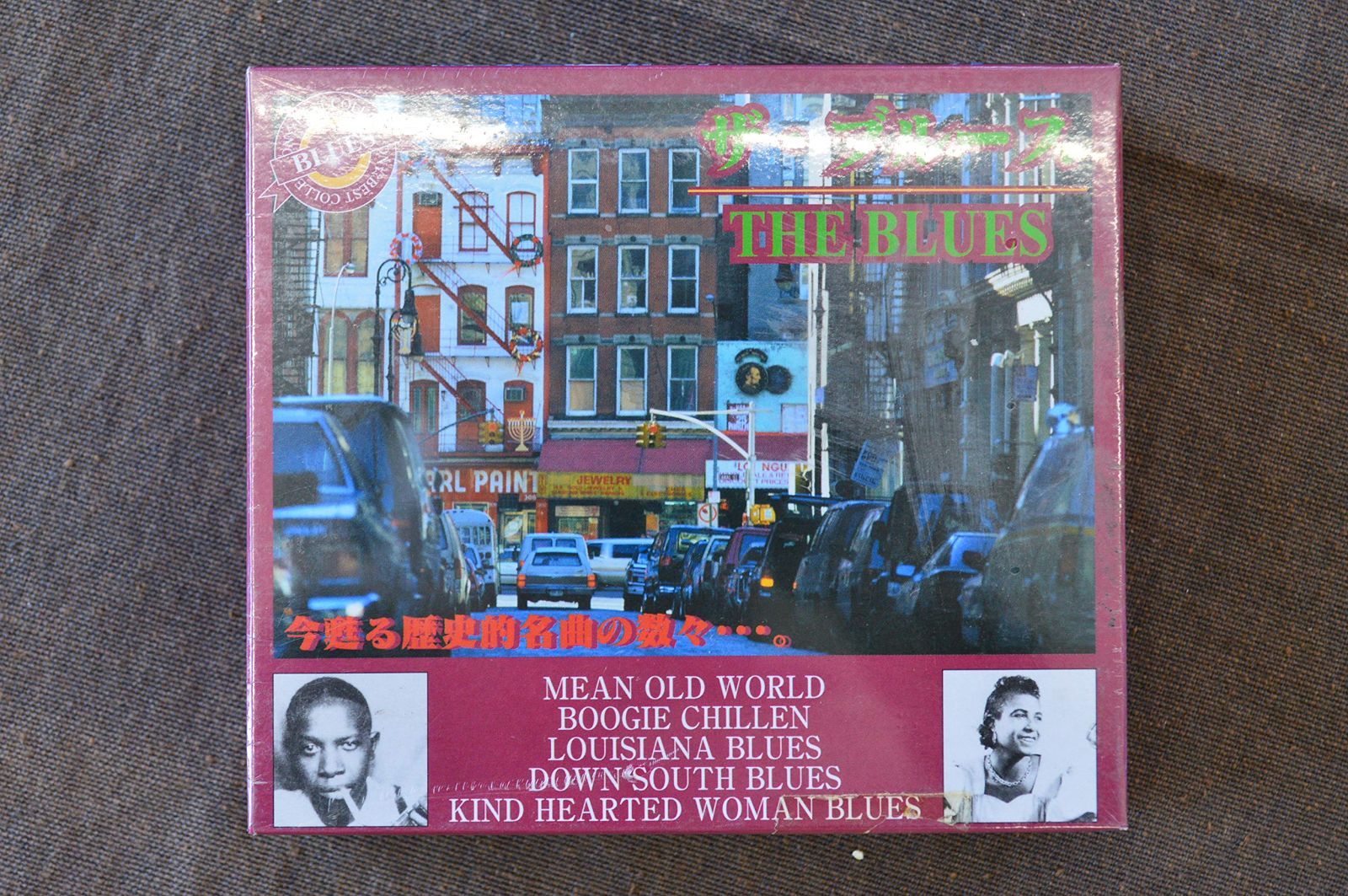 BLUES関連 中古CD 23作品25枚セット 中古CD】ザ・ブルース THE BLUES /(unknown) / /K1303-251105B-9627