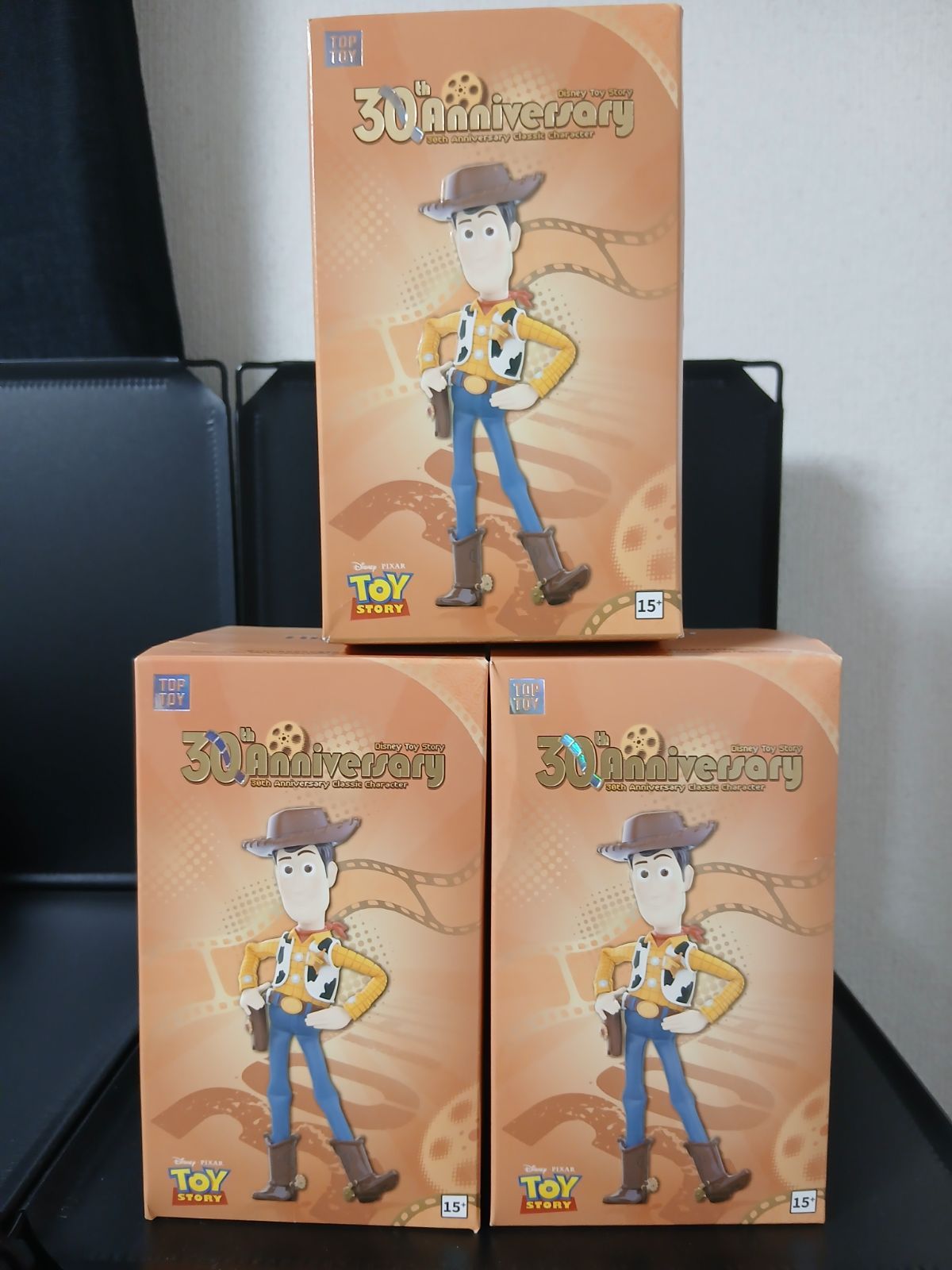 新品未開封パッケージ破損あり【3個セット／TOPTOY公式正規品】トイ