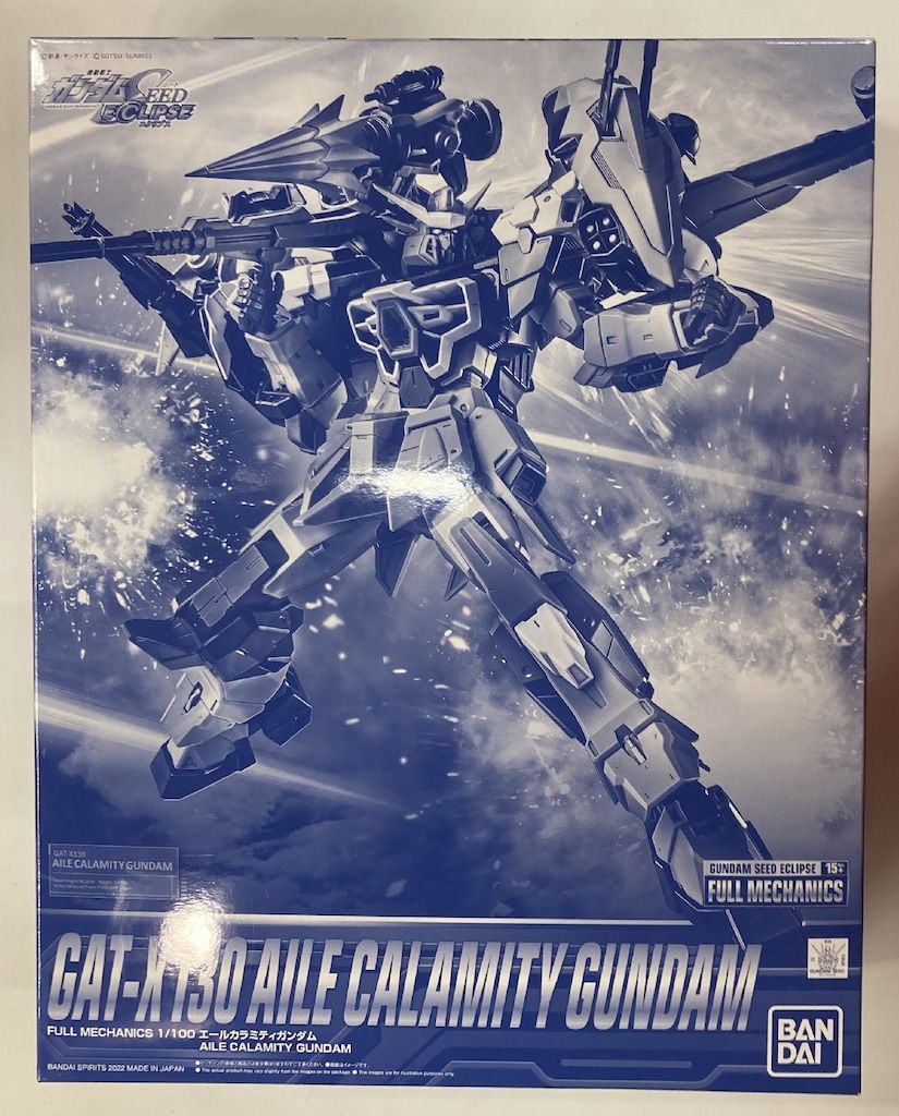 BANDAI SPIRITS FULL MECHANICS 1/100 エールカラミティガンダム