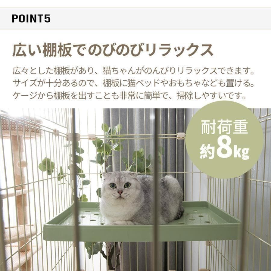 訳あり新品 猫 ケージ キャットケージ 2段 猫用ゲージ 最新 1157-200