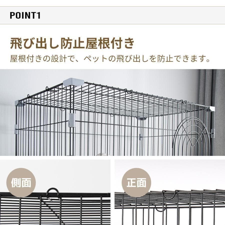 訳あり新品 猫 ケージ 人気 キャットケージ 2段 猫用ゲージ 1157-200