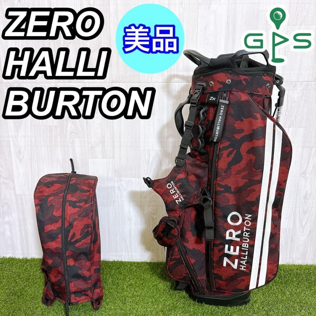ゼロハリバートン キャディバッグ ゴルフバッグ カモフラ ZHG CB 1