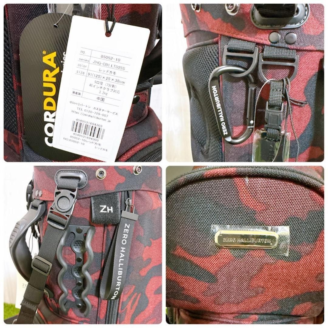 ゴルフバッグ カモフラ