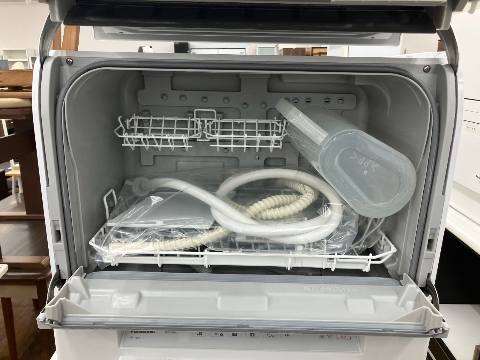 食器洗い乾燥機 NP